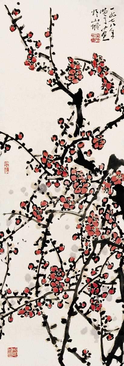 宋吟可 1978作 红梅花 立轴